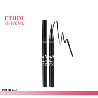 ETUDE All Day Fix Liner (0.6 g) อีทูดี้ (อายไลเนอร์หัวเมจิก)