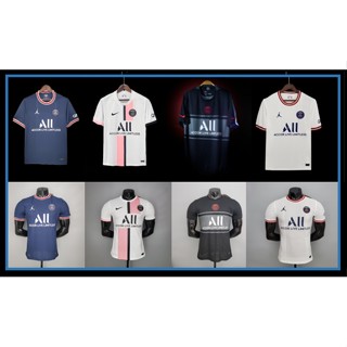 สุดยอด !! Psg Home, Away, 3rd, 4th Fans &amp; Player Issue 21/22 Kit *LOCAL SELLER, !*