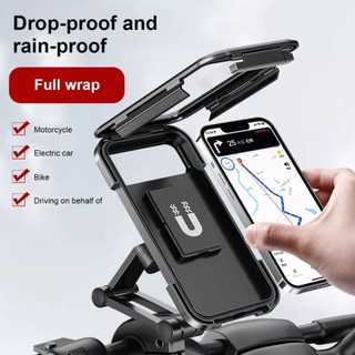 BARU Holder Hp Motor Sepeda Di Stang/Waterproof Case For Phone Holder 360°