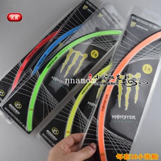 สติกเกอร์ กันน้ํา สําหรับติดตกแต่งล้อรถยนต์ Gsxr600 750 1000 K8 K9 K10 K11 พร้อมส่ง