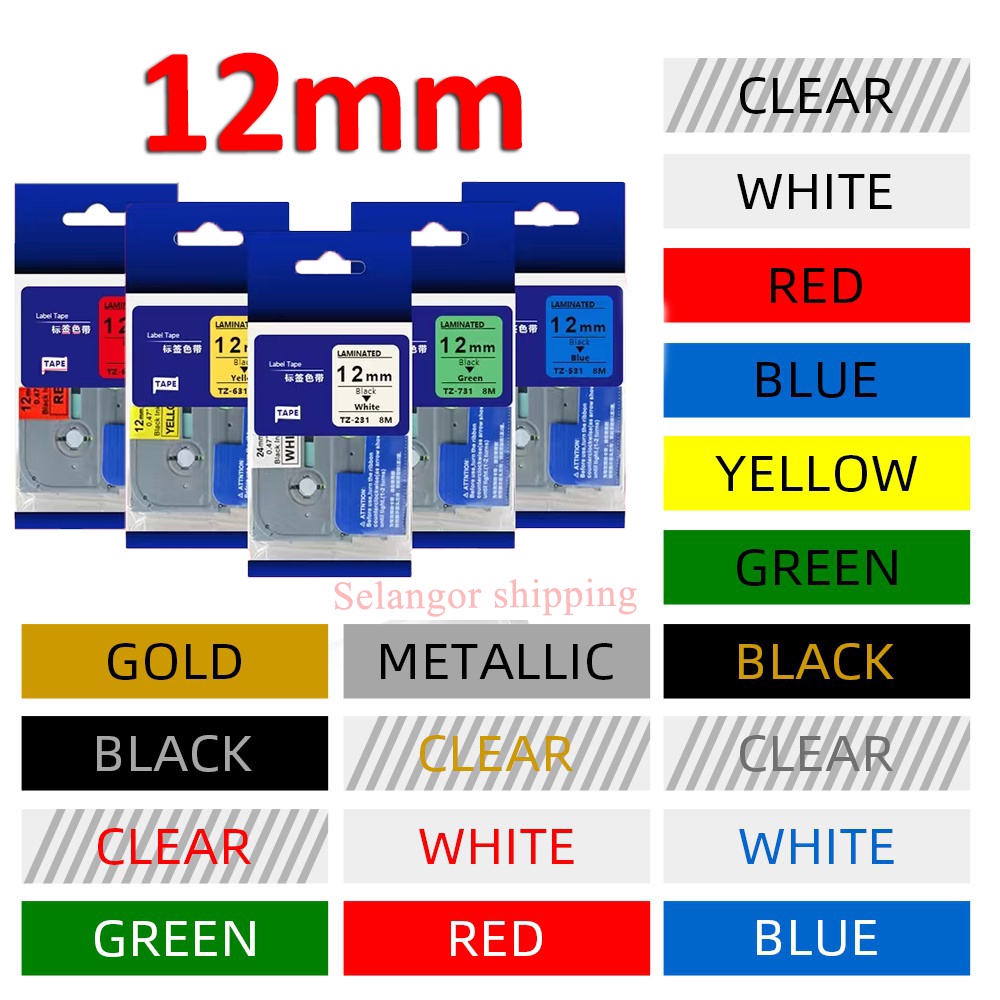 ใช้งานร่วมกับ Brother TZe Label Tape 12mm TZe-231 เทปฉลากสําหรับ PT-D450 PT-H110 PT-D210 PT-P300BT P