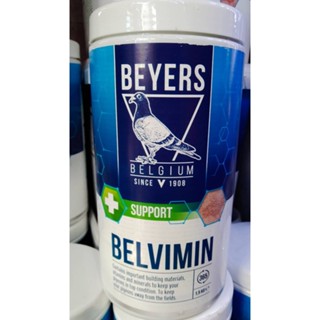 Beyers BELVIMIN วิตามินผงชมพู ขนาด1.5 kg