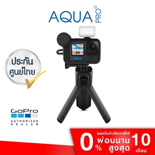 GoPro 11 Creator Edition ประกันศูนย์ไทย