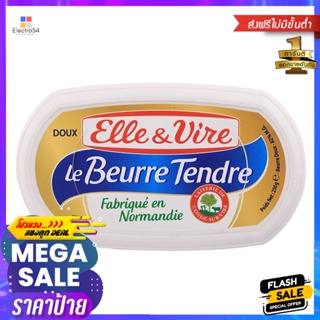 เอเล่&amp;เวียร์เนยสเปรดเดเบิล 250กรัม Elle&amp;Vire Spreadable Butter 250g.