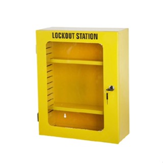 Lockout Management station ตู้ติดตั้งเหล็กเสริมความปลอดภัยเหล็กสีเหลืองที่ติดตั้งบนผนัง