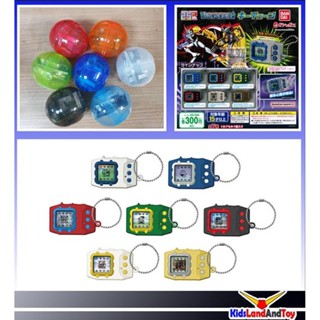 4549660773993 Digimon Pendulum Key Chain (Set of 7) ได้ครบ 7แบบ