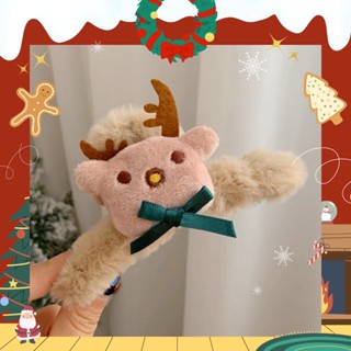Reindeer brown clip - กิ๊ฟกวาง ,กิ๊ฟคริสต์มาส