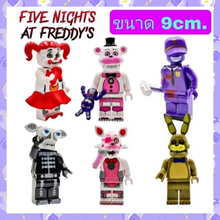 Five Nights at Freddys ไฟท์ไนท์แอดเฟรดดี้ เซ็ท 6ตัว ความสูง 9cm.