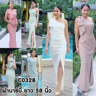 C032 ชุดเดรสสั้น ชุดราตรียาว ไซส์S-XXL ชุดเพื่อนเจ้าสาว ชุดออกงาน