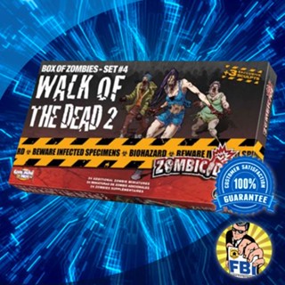 Zombicide Box of Zombies – Set #4 Walk of the Dead 2 Boardgame [ของแท้พร้อมส่ง]