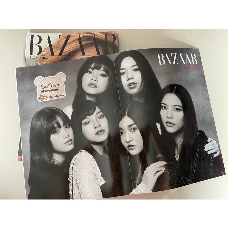 นิตยสาร BAZAAR BNK48