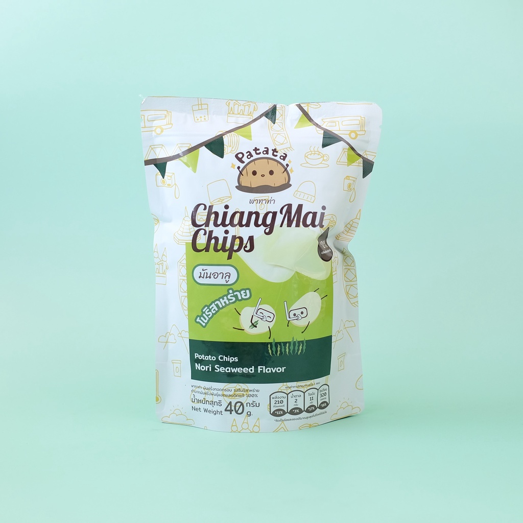 ChiangMai Chips - Nori - รสโนริสาหร่าย - เชียงใหม่ชิปส์ มันอาลู ของฝากจังหวัดเชียงใหม่