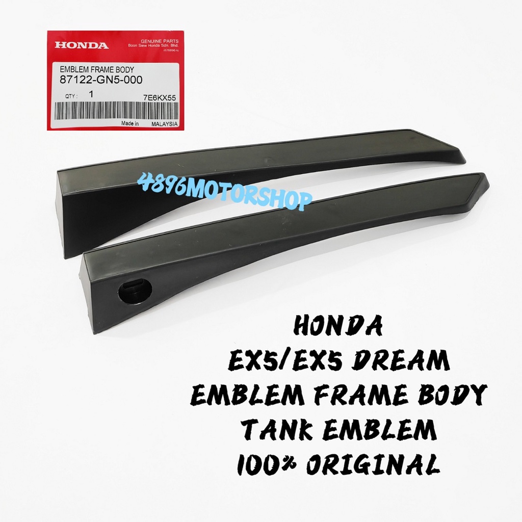 Ex5 Dream HONDA 87122/87121-GN5-000 กรอบสัญลักษณ์ตัวถังถังด้านข้างพลาสติก Tepi Tangki BSH AAP