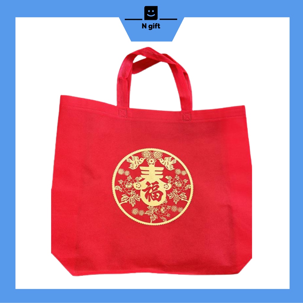 CNY DESIGN NON WOVEN A3 A4 BAG