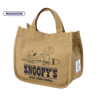 MOUSOON กระเป๋าผ้าใบน่ารัก Snoopy สไตล์ญี่ปุ่นแบบใหม่กระเป๋าผ้ามือถือสำหรับนักเรียนหญิงกระเป๋าใส่เบนโตะขนาดเล็ก