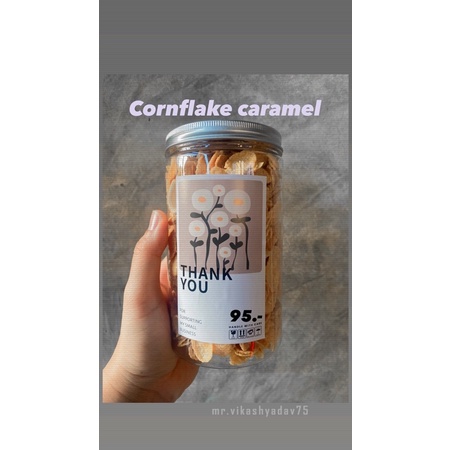 คอนเฟลกคาราเมล Cornflake