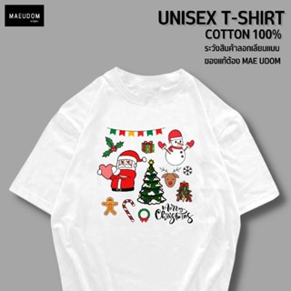 เสื้อยืด Santa remix ผ้า COTTON แท้ 100%