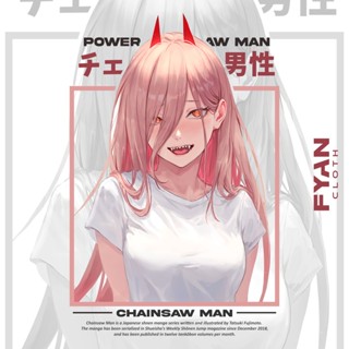 เสื้อยืด พิมพ์ลาย Chainsaw Man สําหรับติดตกแต่ง