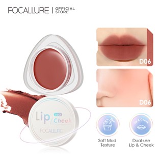 Focallure Soft cheek บลัชเนื้อมูส ติดแน่น กันน้ำ บรัชมูสเเก้มใส!มีให้เลือก 12 สีทาได้ตาเเก้มปากติดทนสีสวยขับผิว