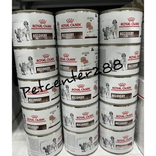 Royal canin Recovery exp24 (มีสินค้าพร้อมส่ง)สำหรับสัตว์ป่วย หลังผ่าตัด