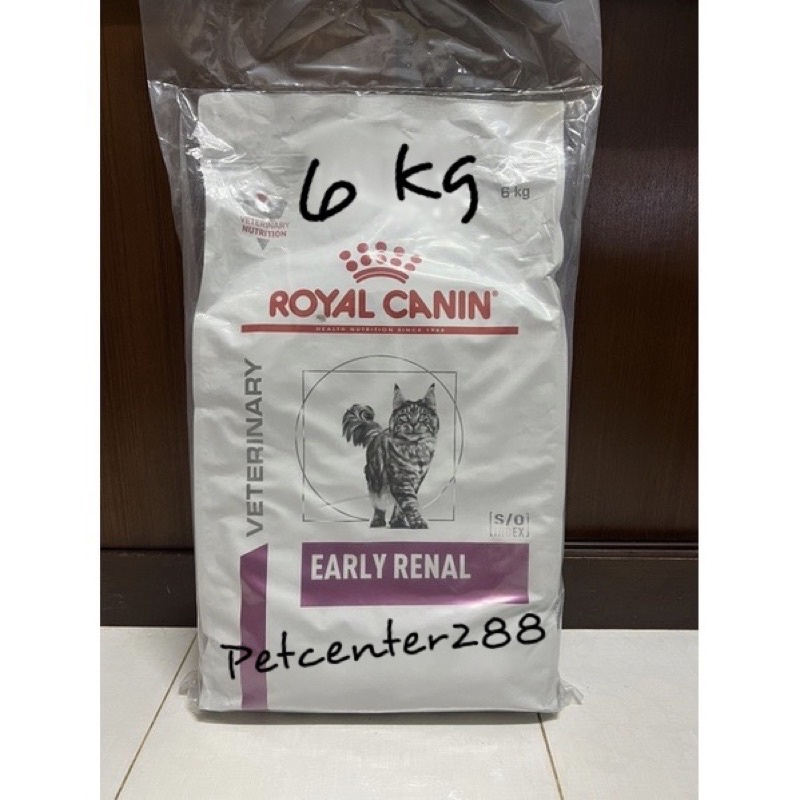 Royal canin Early Renal แมว 6 kg exp01/25เหมาะสำหรับแมวที่เป็นโรตไตระยะเริ่มต้น
