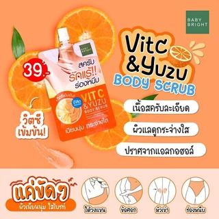 สครับรักแร้ ขัดผิว เบบี้ไบร์ท วิตซี & ยูซุบอดี้สครับ 40 กรัม BABY BRIGHT VIT C & YUZU BODY SCRUB 40g.