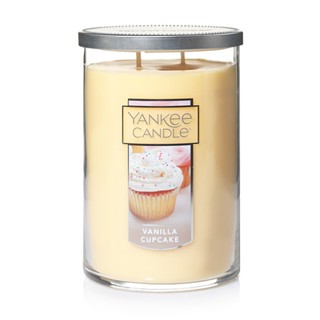 Large 2-Wick Tumble Vanilla Cupcake