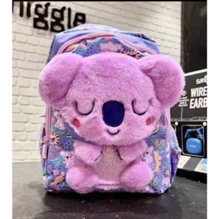 Smiggle junior กระเป๋าเป้สะพายหลัง สําหรับใส่กล่องอาหารกลางวัน