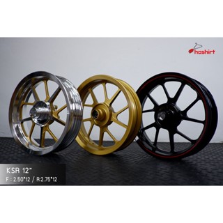 ล้อแม็ก เคเอชอาร์ Max KSR ขอบ 12  By Holaracing Motorcycle Rim Wheel Circle