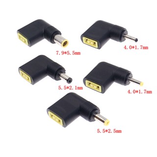 แล็ปท็อป DC อะแดปเตอร์สแควร์หญิง 7.9x5.5 มม. 5.5x2.5 มม.4.0x…