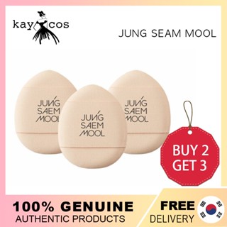 [JUNG SAEM MOOL] SKINNY-TAP PUFF, 3 ชิ้น (1 แพ็ค) ขนาดปลายนิ้ว, เครื่องมือแต่งหน้ามืออาชีพ/JUNGSAEMMOOL