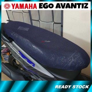 ผ้าคลุมที่นั่งสกูตเตอร์ YAMAHA Ego Avantiz Sarung Kusyen 3D ขนาด 2XL 2021