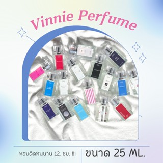 (40 ml.น้ำหอมสเปรย์)VINNIE ชนิดเข้มข้น🌹กลิ่นเทียบเท่าเคาท์เตอร์แบรนด์🌺กลิ่นหอมติดทนยาวนาน⏰6-12 ชั่วโมง🍶ปริมาณ 40 ml.