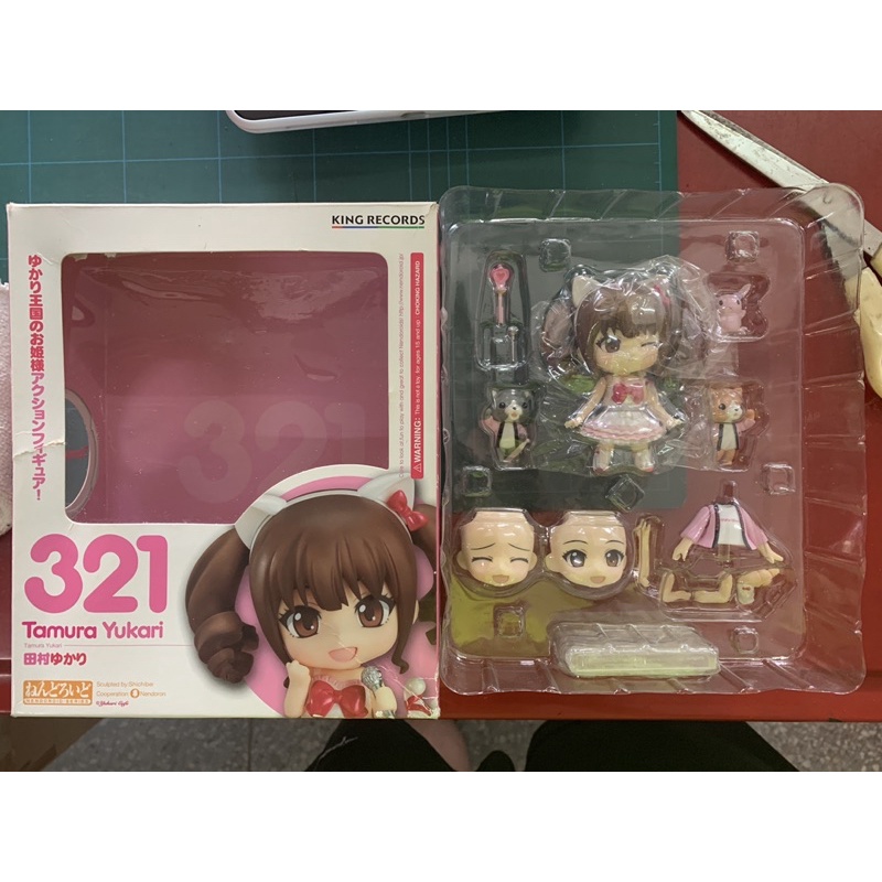 Nendoroid 321 Yukari Tamara