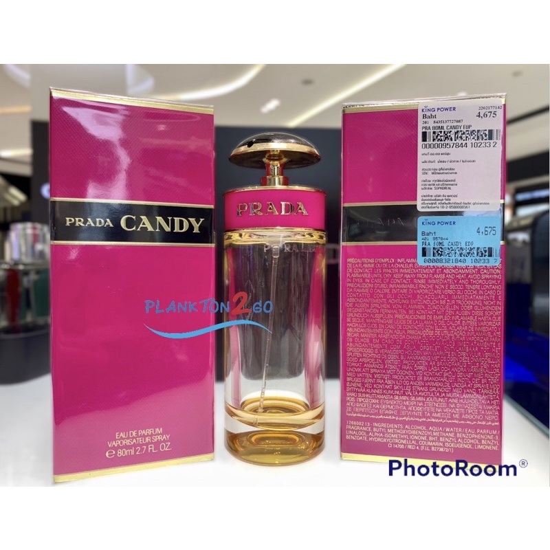 น้ำหอม Prada Candy EDP 100ml ป้ายคิง ปราด้าแคนดี้ ผลิต 7/2021
