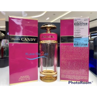 น้ำหอม Prada Candy EDP 100ml  ป้ายคิง ผลิต 2022