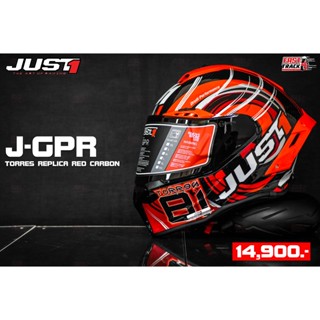 JUST1 HELMET รุ่น J GPR ลาย Torres Replica Red Carbon