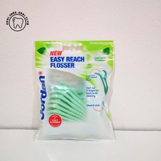 ไหมขัดฟัน Jordan รุ่น easy reach flosser ไหมขัดฟันมีด้ามจับ ปลายไม้จิ้มฟัน Jordan Easy Reach Flosser Cool mint freshness