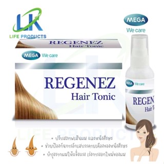 Mega We Care Regenez Hair Tonic Spray 30ml สเปรย์บำรุงเส้นผมและหนังศีรษะ อุดมด้วยสารสกัดธรรมชาติ ลดการขาดหลุดร่วง