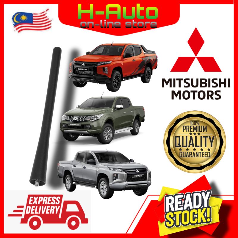 เสาอากาศวิทยุติดรถยนต์ Mitsubishi Triton VGT/Triton Athlete/Triton Adventure X