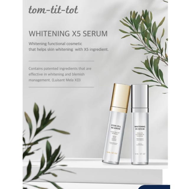 tom-tit-tot whitening x5 serum