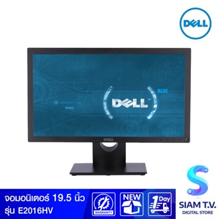 MONITOR (จอมอนิเตอร์) DELL E2016HV 19.5" TN 60Hz โดย สยามทีวี by Siam T.V.