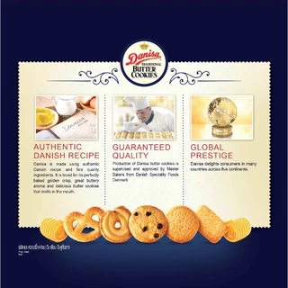 Danisa Butter Cookies เดนิสา คุกกี้ บัตเตอร์ 454 ก.