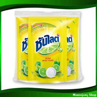 น้ำยาล้างจาน เลมอนเทอร์โบ Dishwashing Liquid Lemon Turbo 550 มล. (แพ็ค3ถุง) ซันไลต์ Sunlight น้ำยา ล้างจาน ทำความสะอาด อ