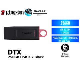 COINSคืน15%⚡FB9JMZV6⚡ KINGSTON DTX 256GB FLASH DRIVE USB 3.2 BLACK รับประกัน 5 ปี