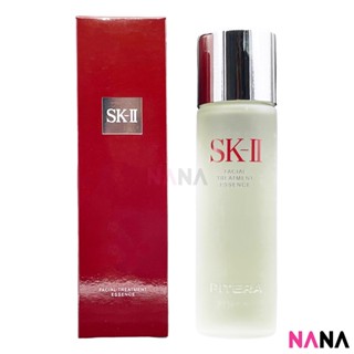 SKII Facial Treatment Essence 230ml เอสเซนส์ บำรุงผิวหน้า ช่วยสร้างความแข็งแกร่ง 230 มิลลิลิตร