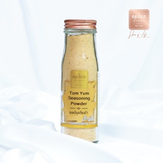 Spice Story  ผงปรุงต้มยำ  110 g ( Tom Yum Seasoning Powder )