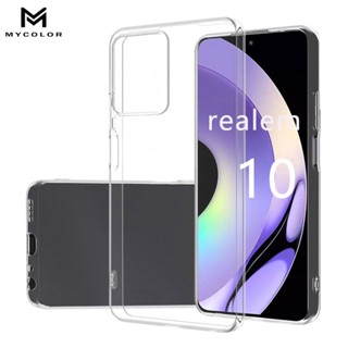 เคสโทรศัพท์มือถือแบบนิ่ม TPU ใส กันกระแทก สําหรับ Realme 11 10T 10 9 8 7 6 5 9i 8i 7i 6i 5i 5s Q Pro Plus Pro+ 4G 5G 2023