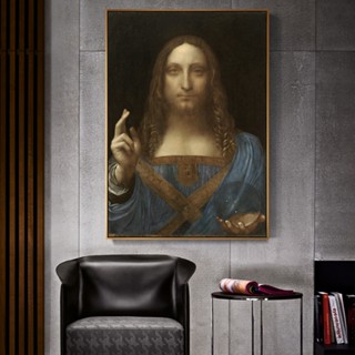 ภาพจิตรกรรมบนผ้าใบ ลาย Salvator Mundi Famous Wall Art โดย Leonardo Da Vinci สําหรับตกแต่งผนังห้องนั่งเล่น