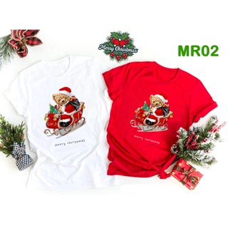 🎅🌲เสื้อยืด คริสต์มาส Christmas Day  มีไซส์เด็ก และผู้ใหญ่ ผ้า cotton tc สั่งทอพิเศษ ผ้านิ่มใส่สบาย  สินค้าพร้อมส่ง